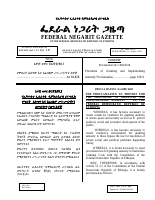 1089 (1).pdf